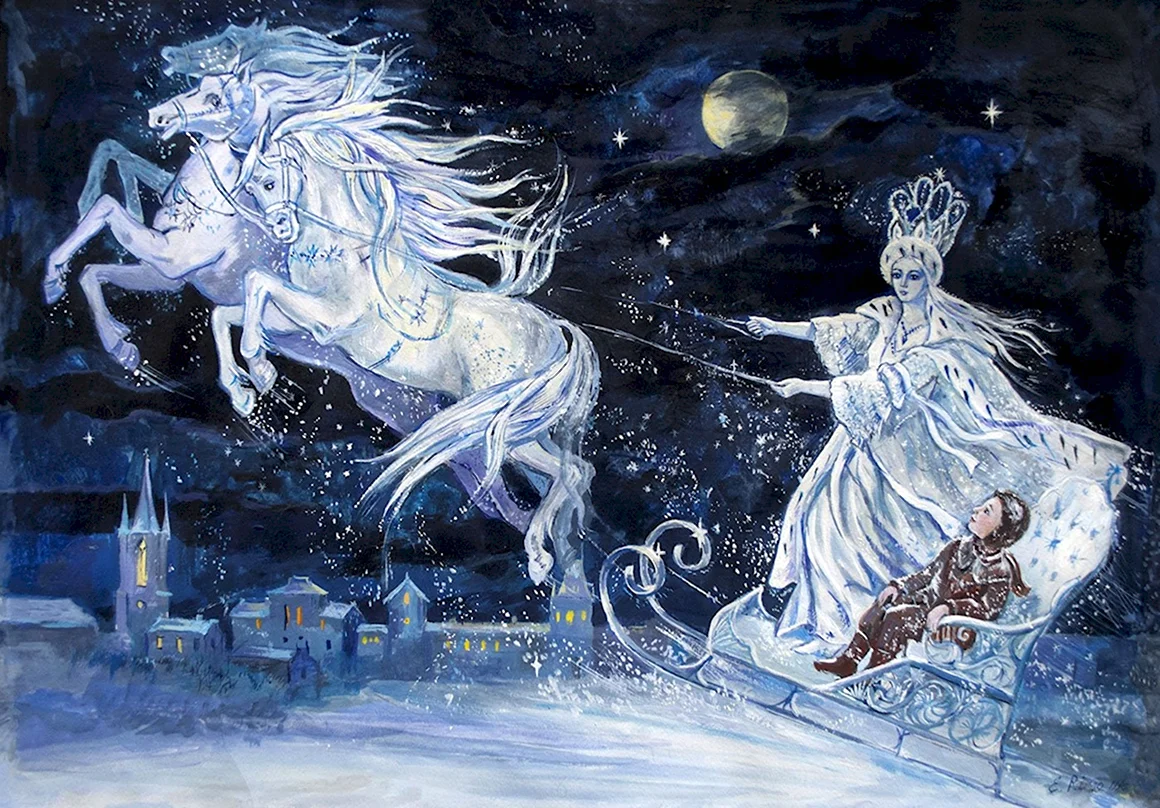 Снежная Королева 2 часть