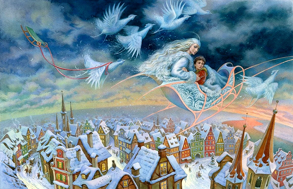 Снежная Королева сказка Андерсена