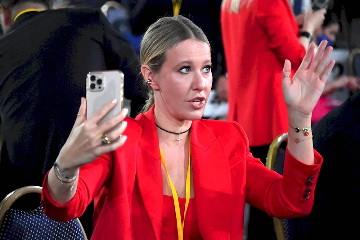 Собчак 2022