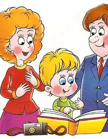 Собрание родителей