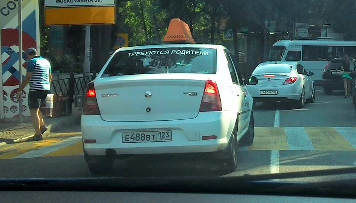Сочинские таксисты смешные
