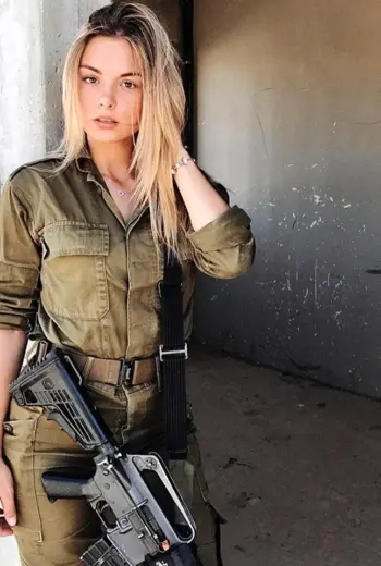 Sofia Lerman