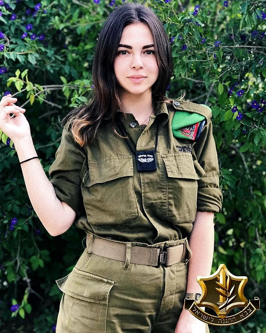 Sofia Lerman