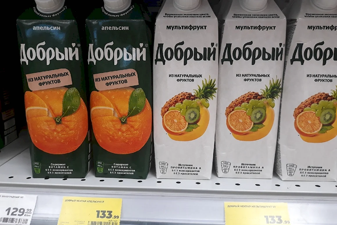 Сок добрый белая упаковка