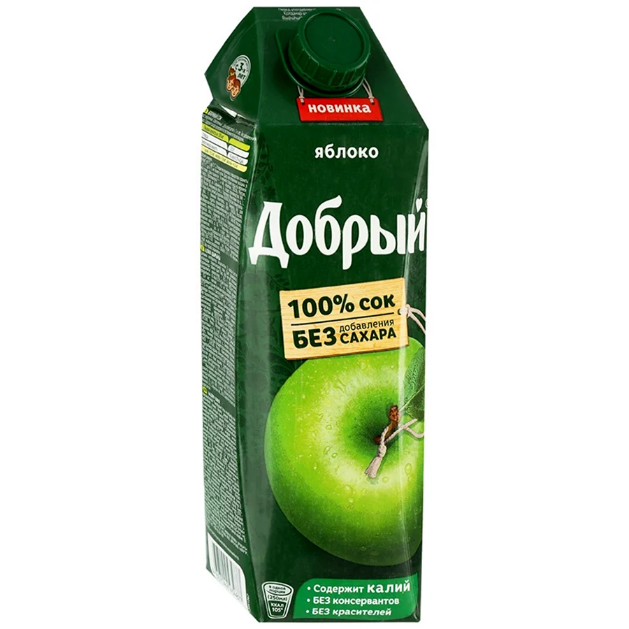 Сок добрый яблочный 100 0.33 л