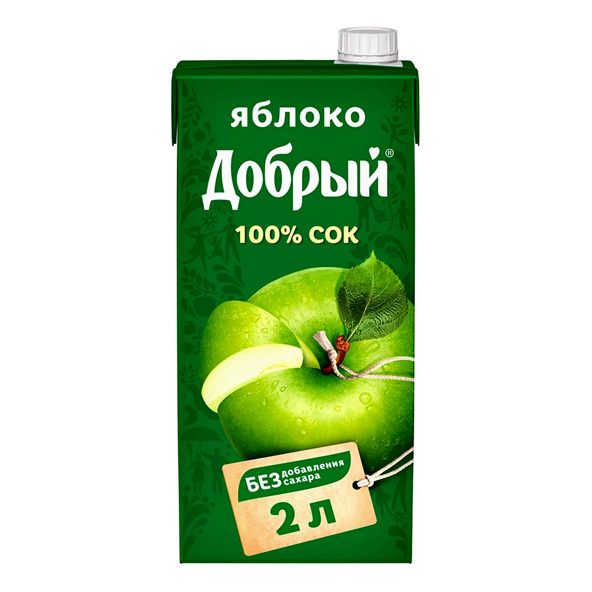 Сок добрый яблоко 2л