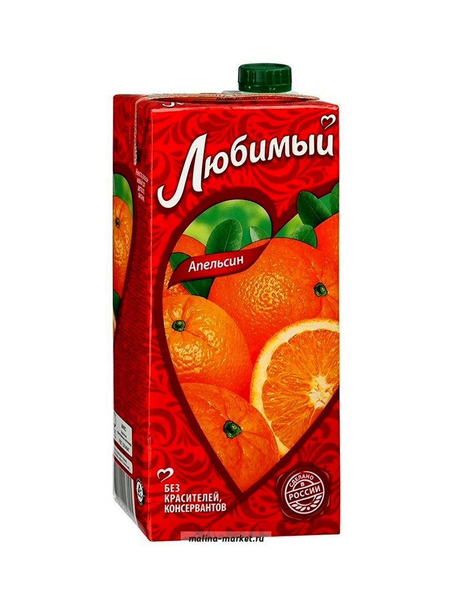 Сок любимый сад апельсин