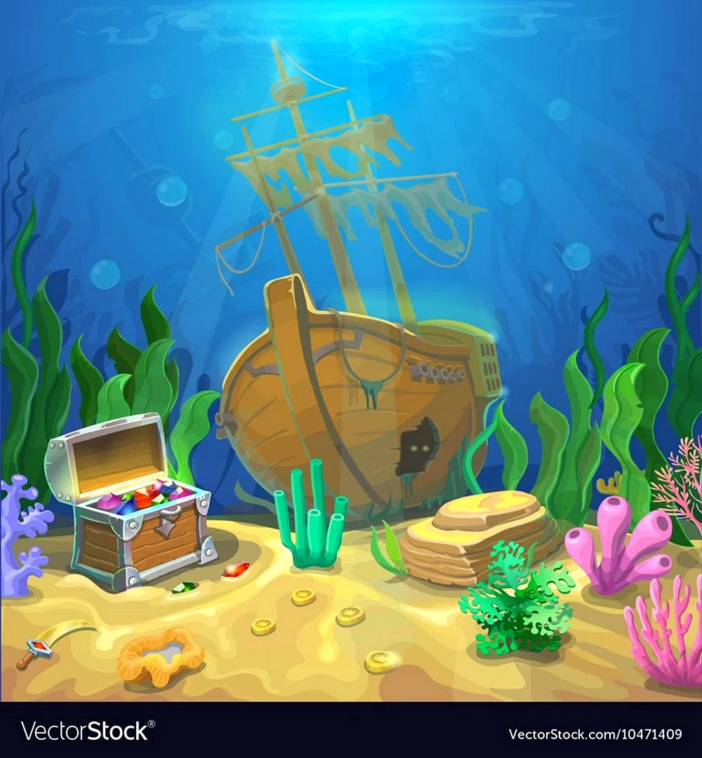 Сокровища на дне морском