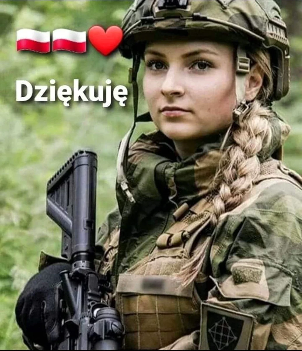 Солдиерс герл