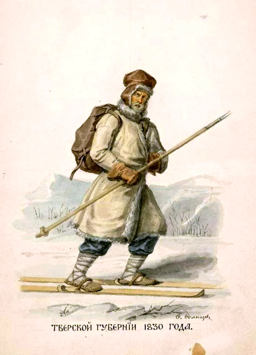Солнцев 1830
