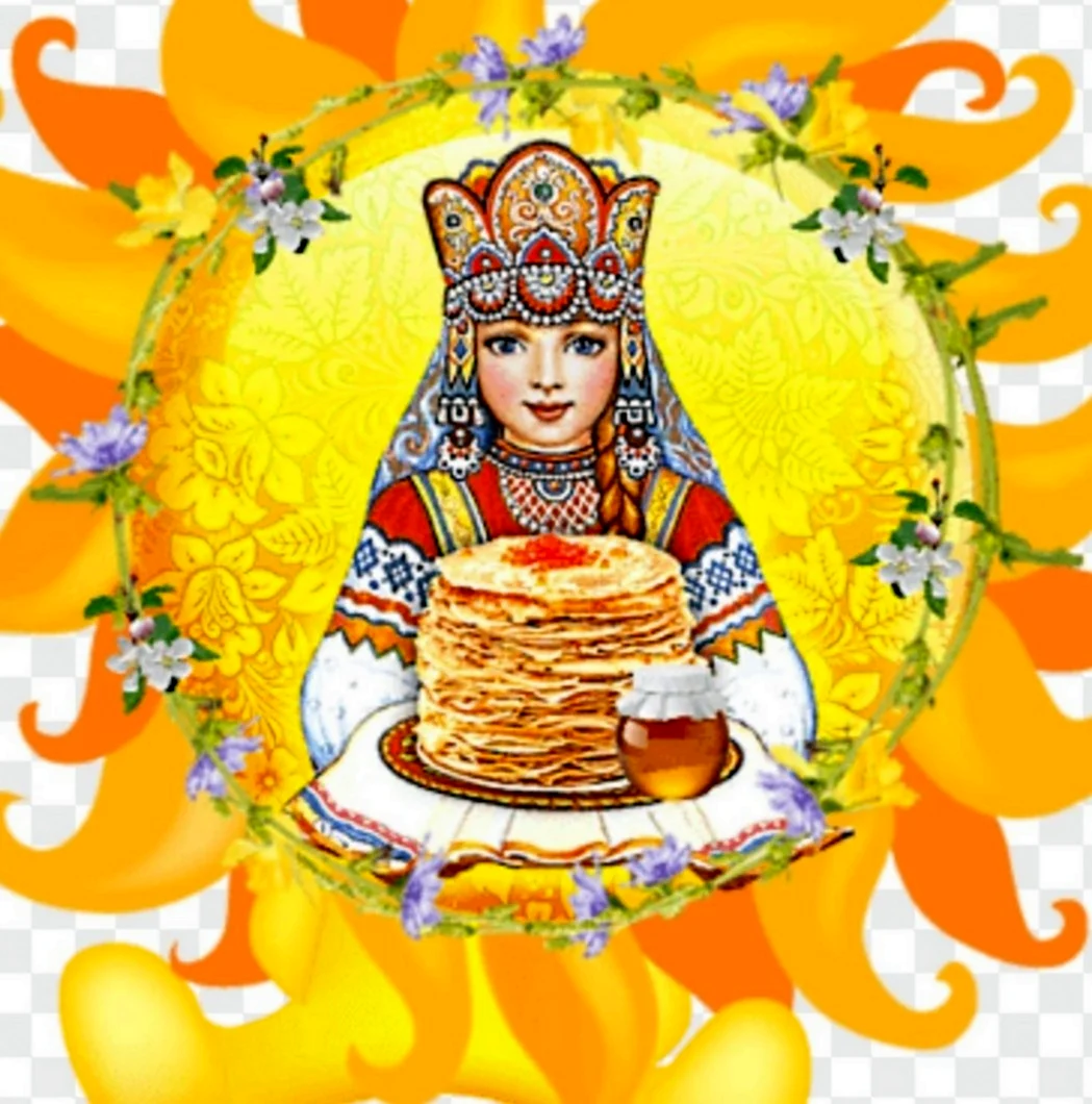 Солнышко на Масленицу
