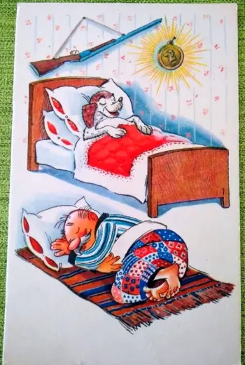Сонные открытки