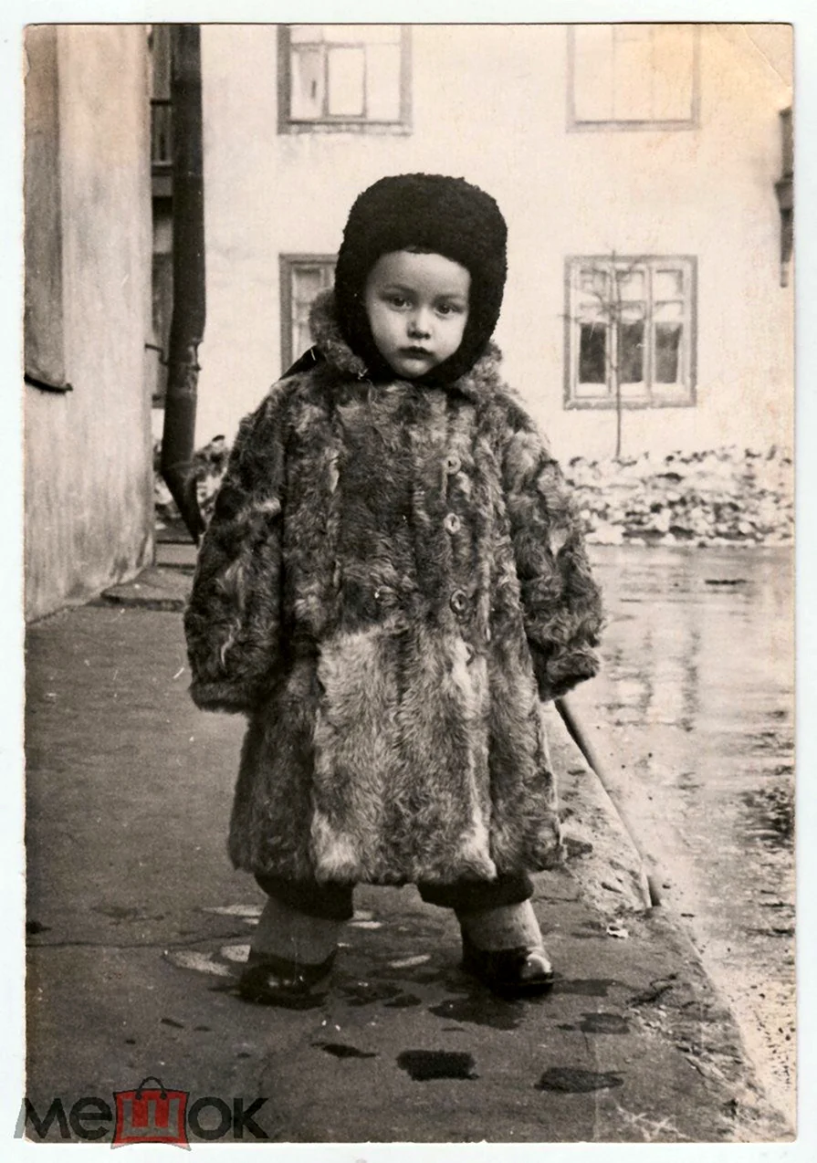 Советская детская шуба