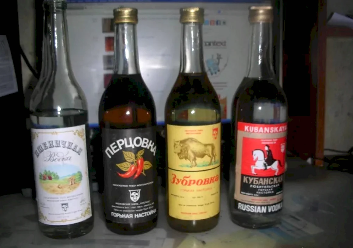 Советские алкогольные напитки