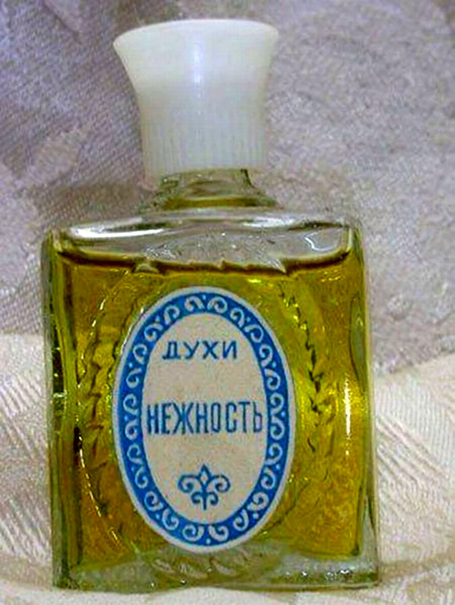 Советские духи