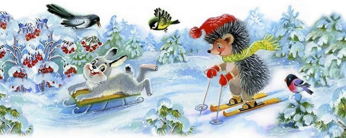 Советские зимние открытки