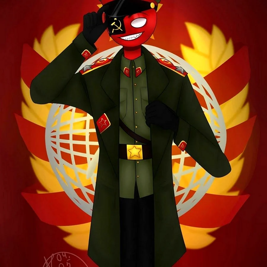 Советский Союз кантрихьюманс