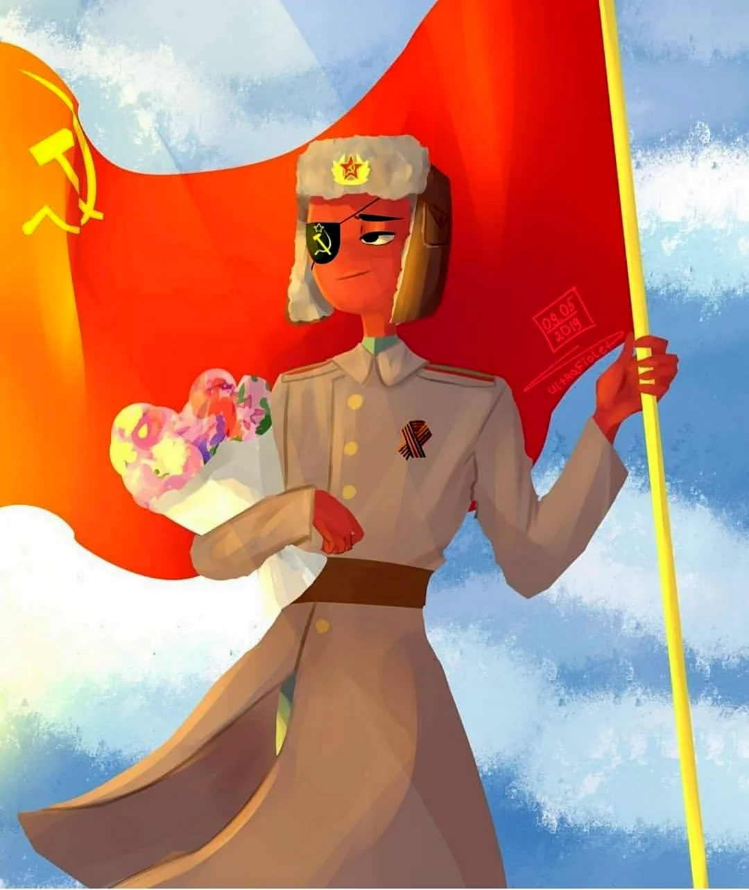 Советский Союз контрихуманс