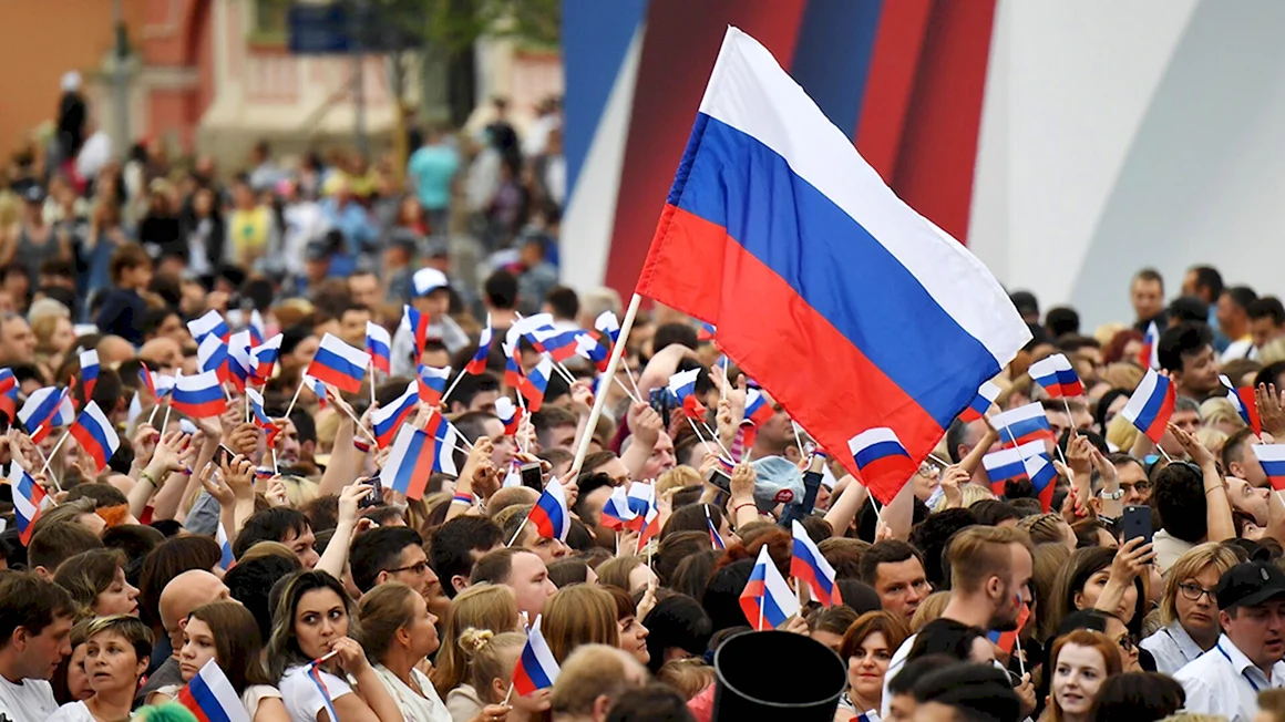 Современная Россия люди