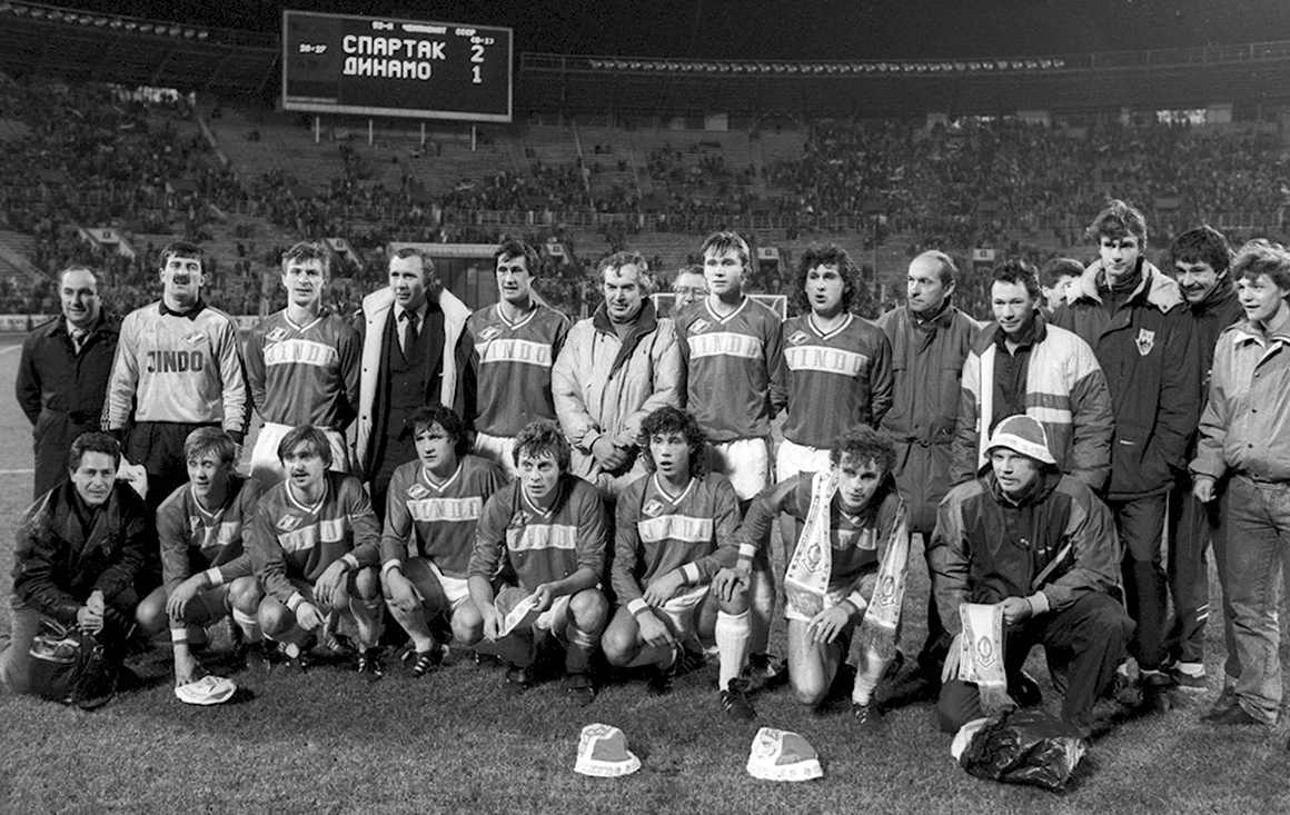 Спартак 1989 чемпион СССР