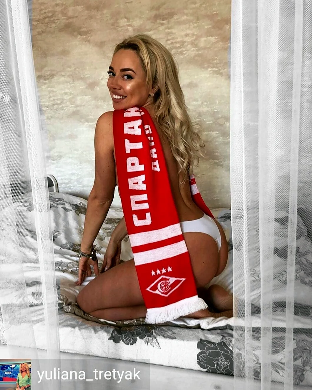 Спартак девушки