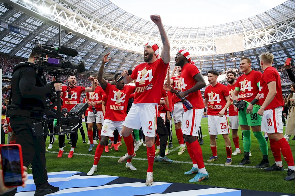 Спартак Кубок России 2022