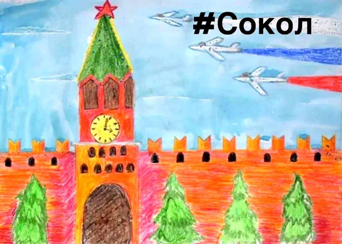 Спасская башня Кремля рисование старшая группа Комарова