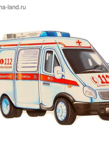 Спецмашины для детей