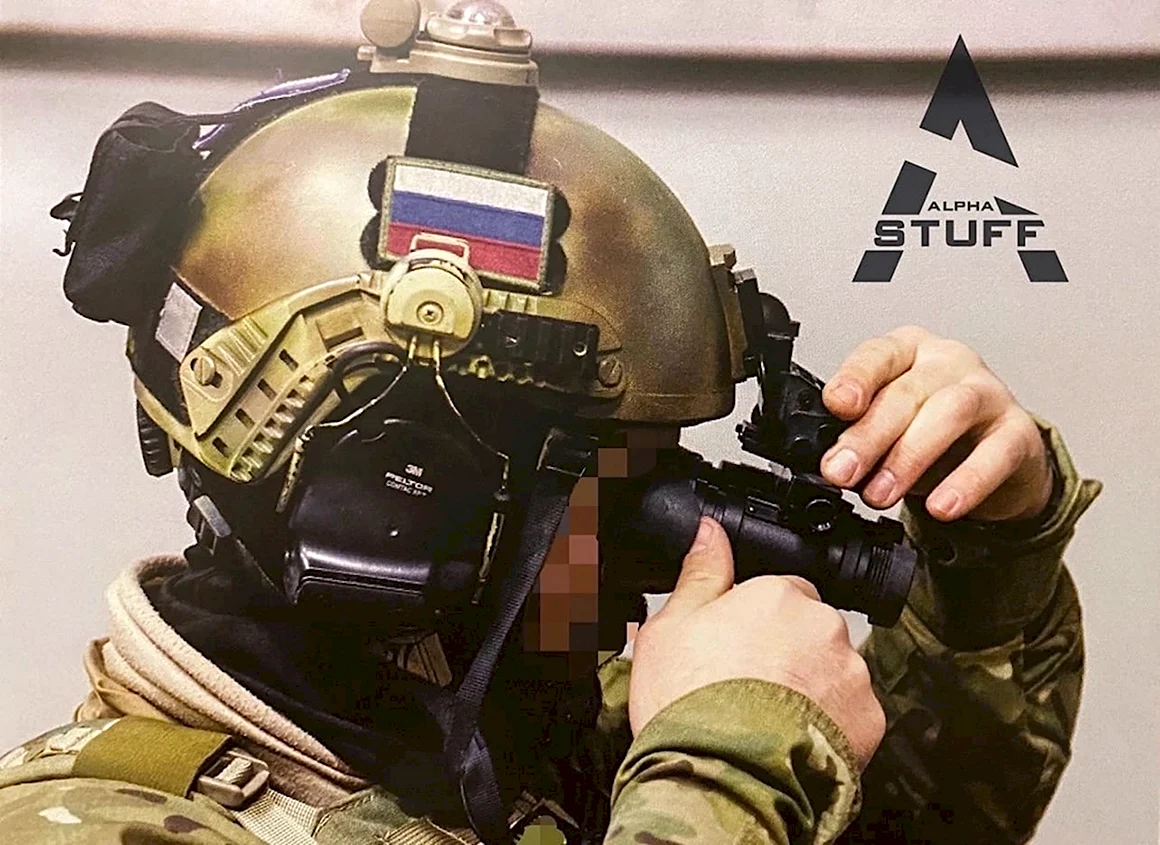 Спецназ ФСБ