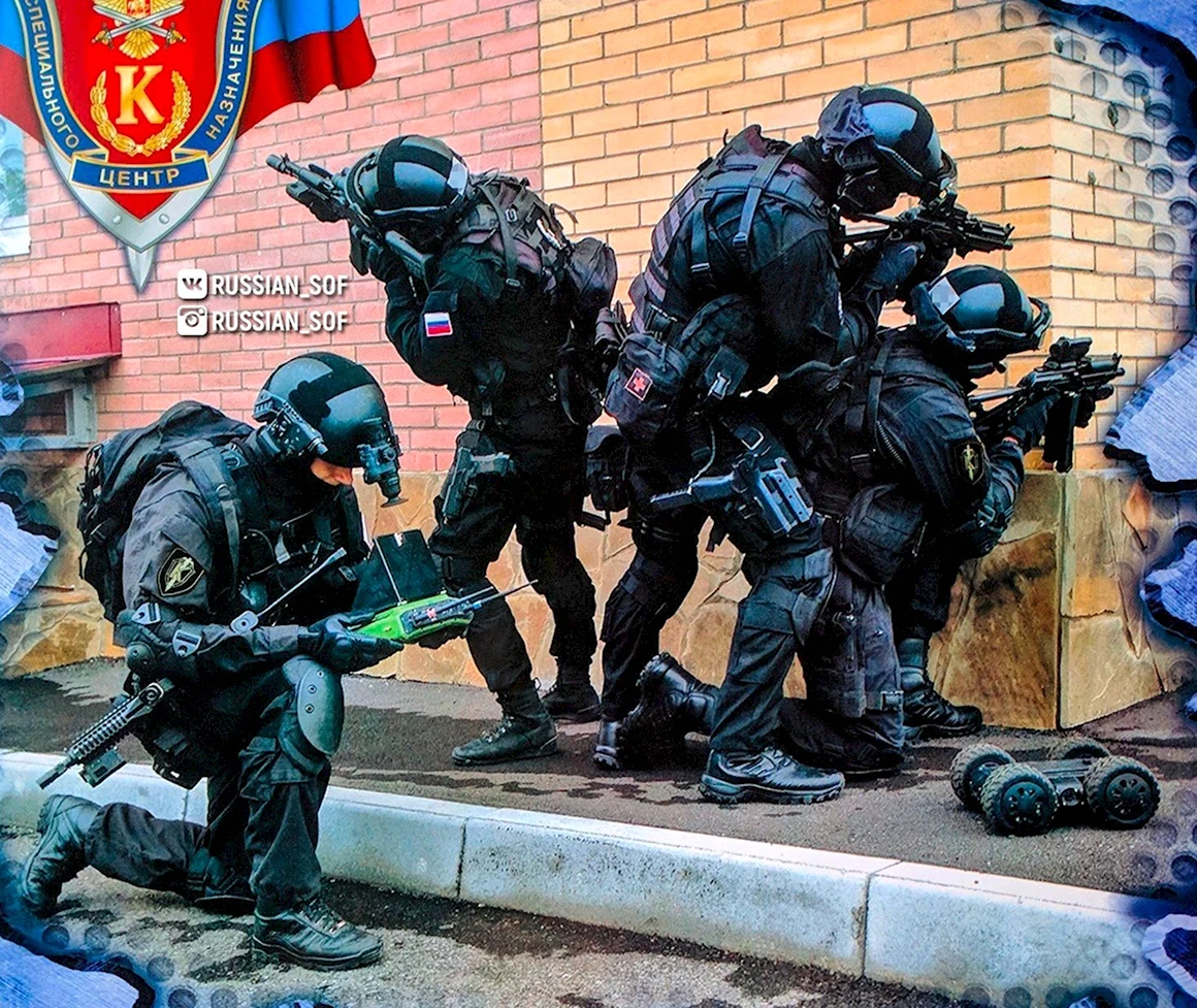 Спецназ ЦСН ФСБ