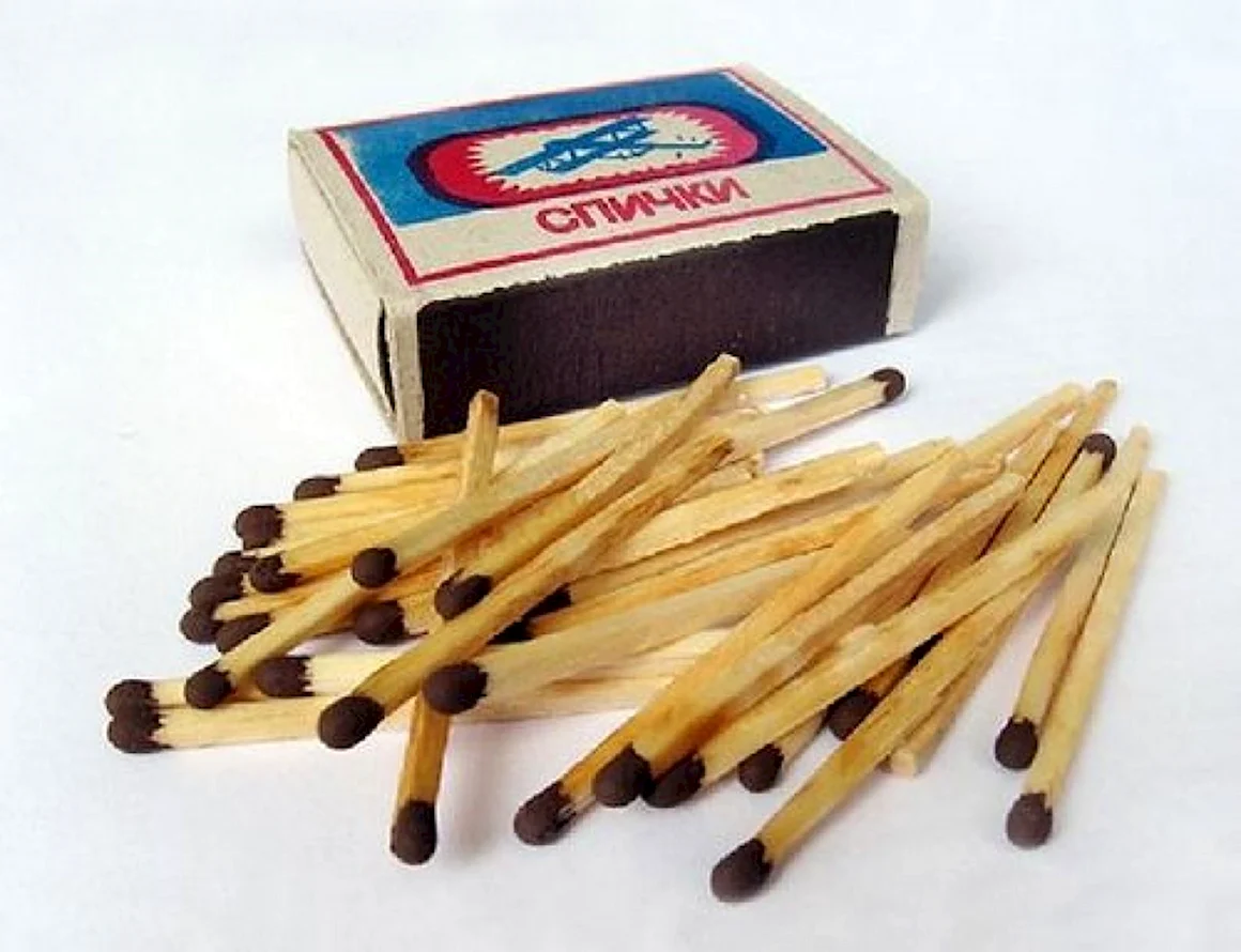 Спички
