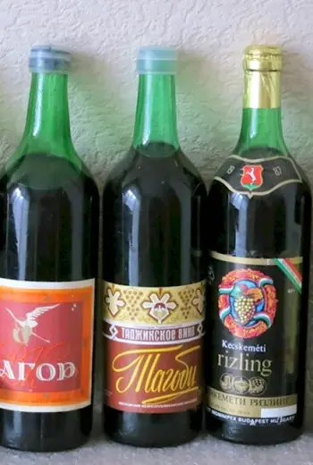 Спиртные напитки времен СССР