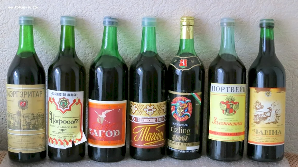 Спиртные напитки времен СССР