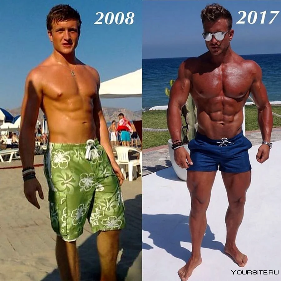 Спортивное тело до и после