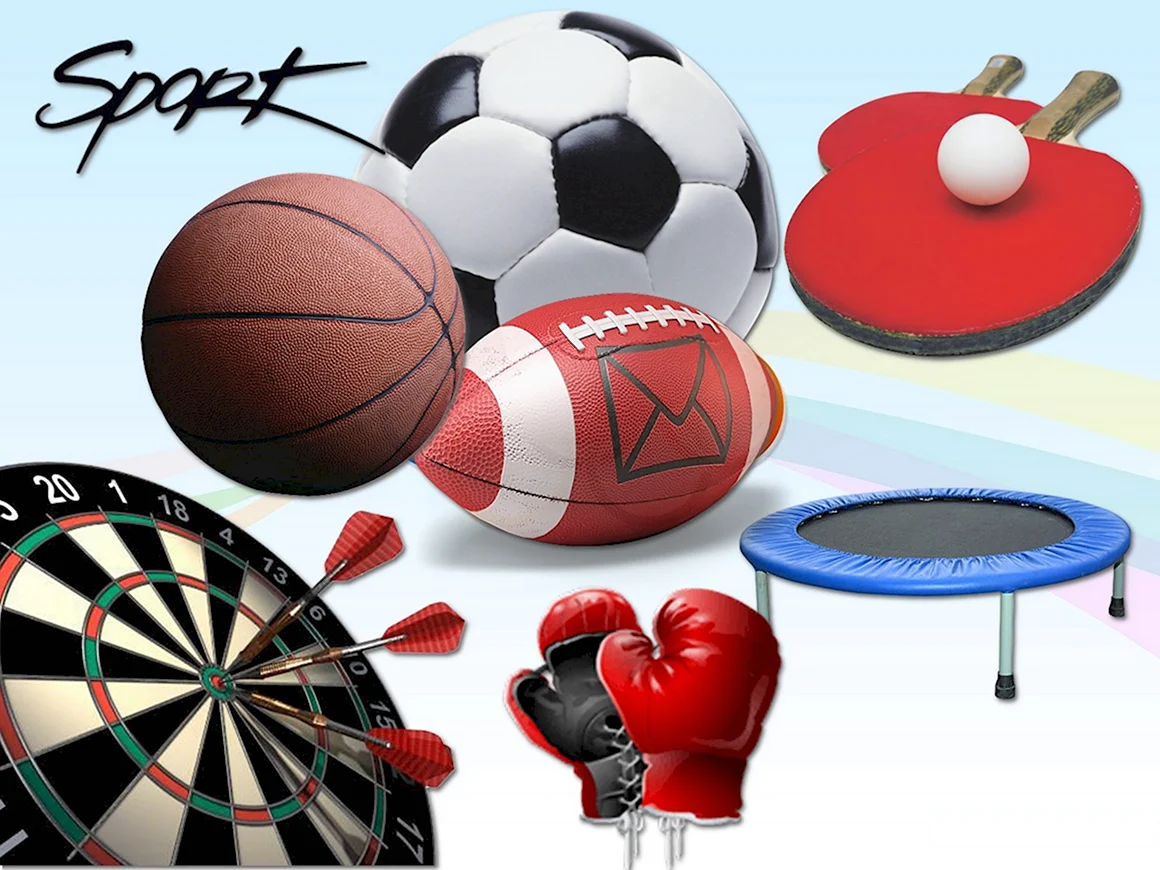 Спортивные товары