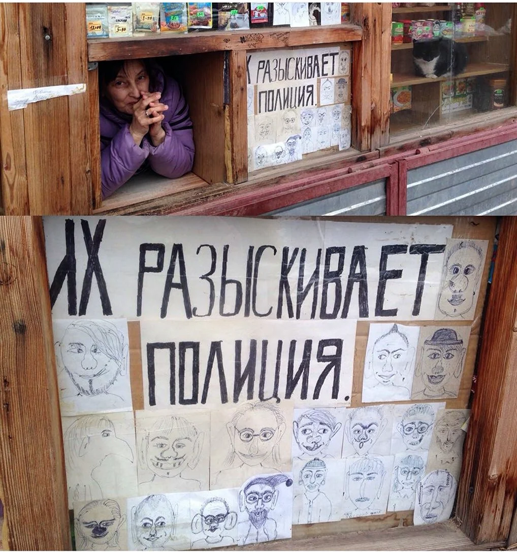 Среда Веселые картинки
