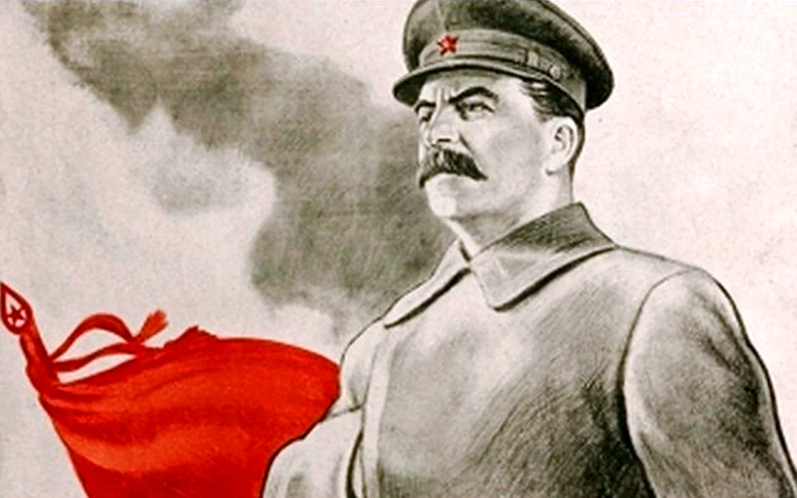 Сталин 1941-1945