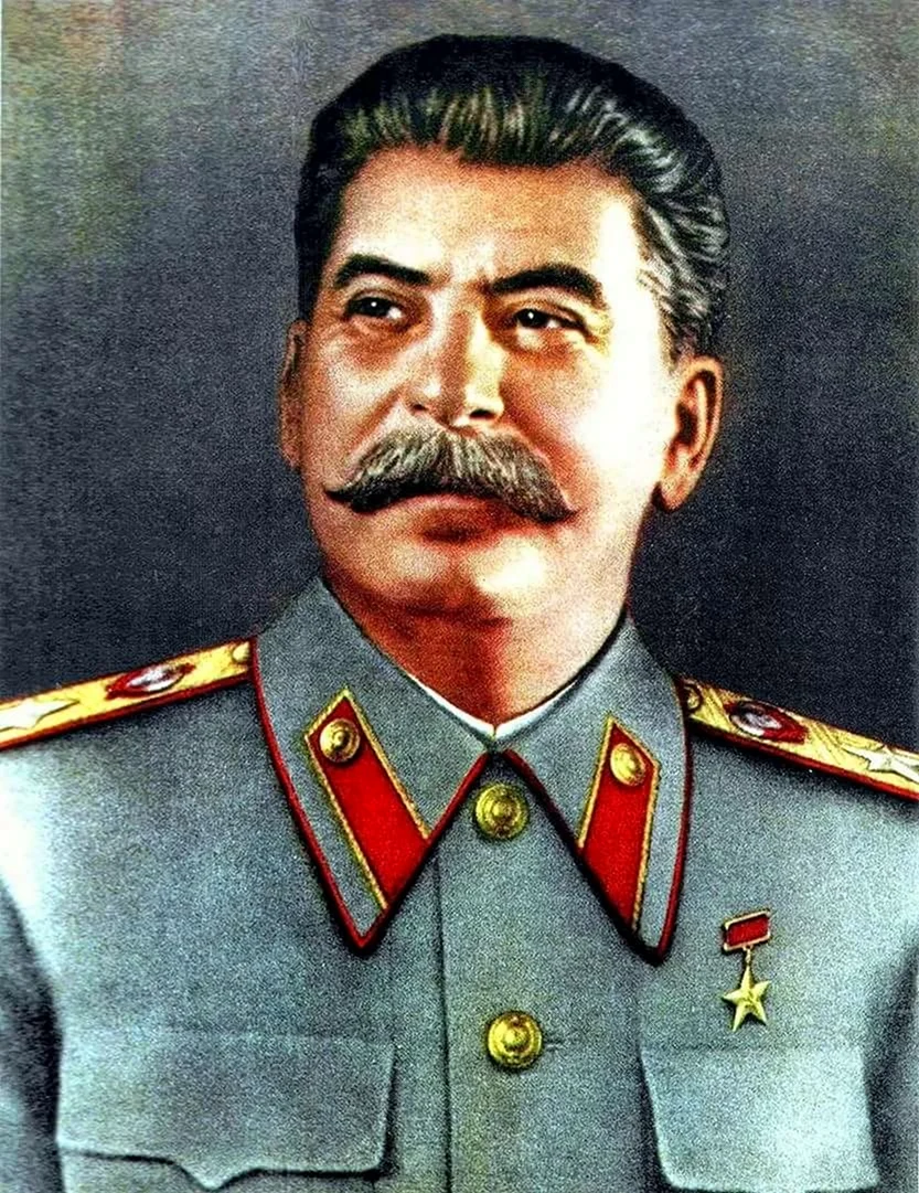 Сталин Иосиф Виссарионович
