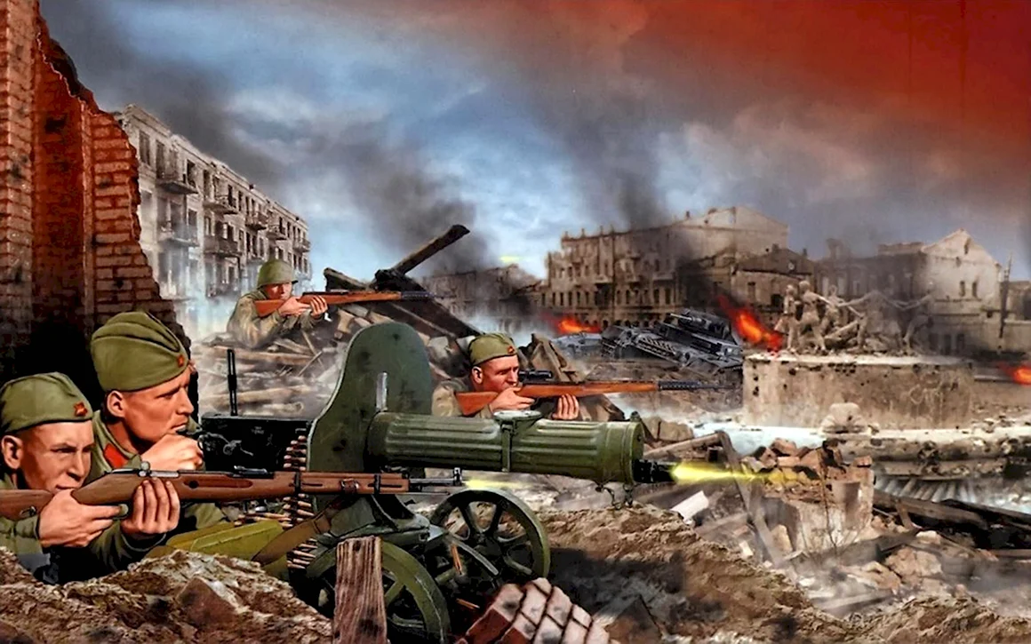 Сталинградская битва 1941-1945