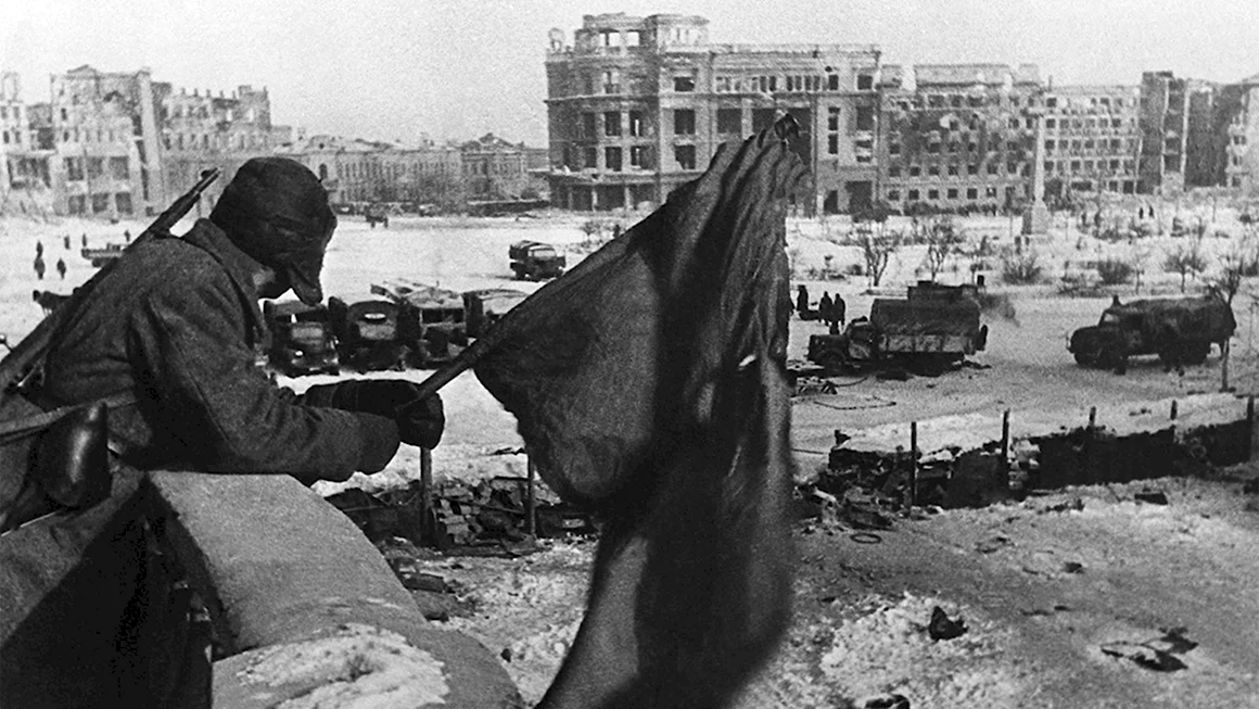 Сталинградская битва Знамя