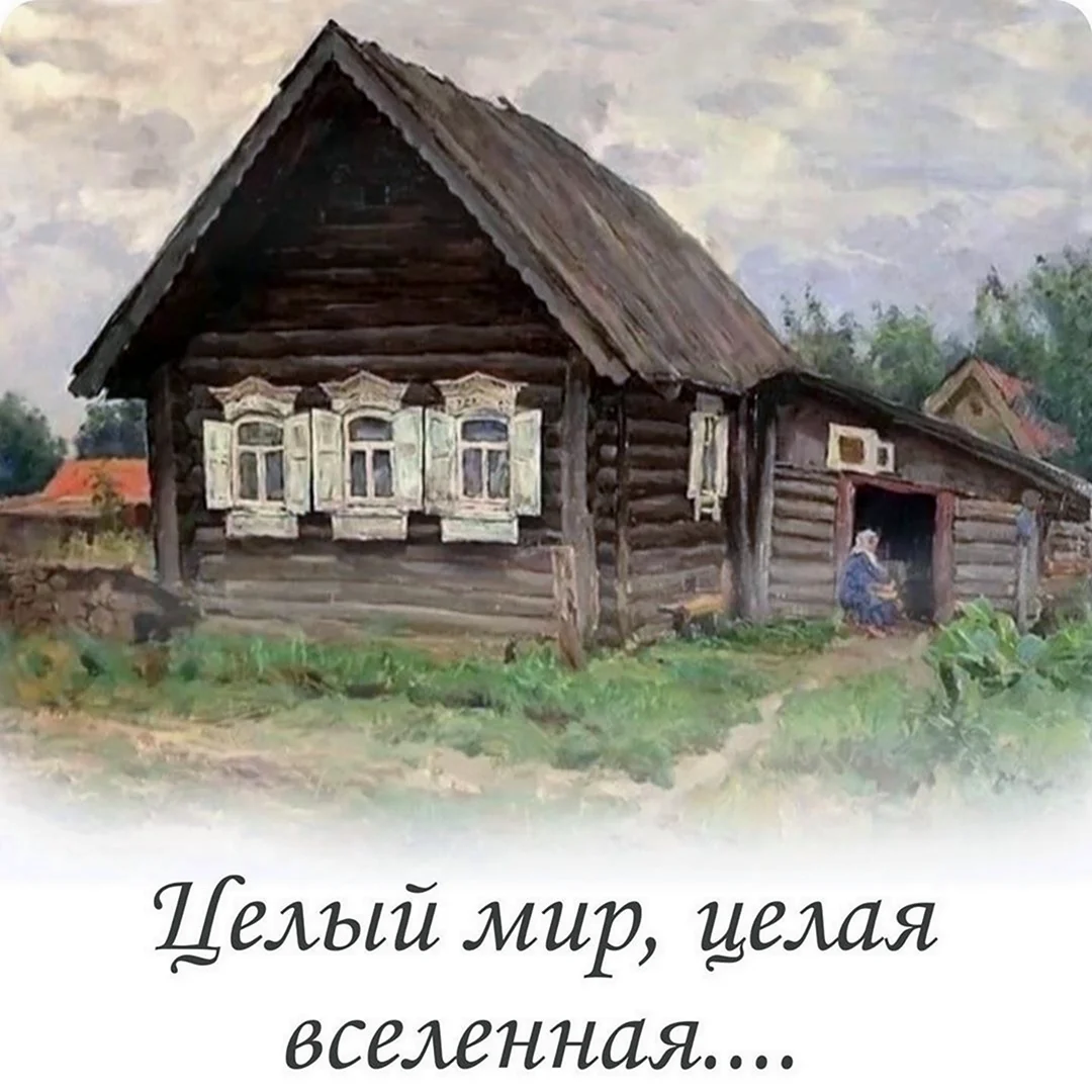 Станислав Бабюк художник