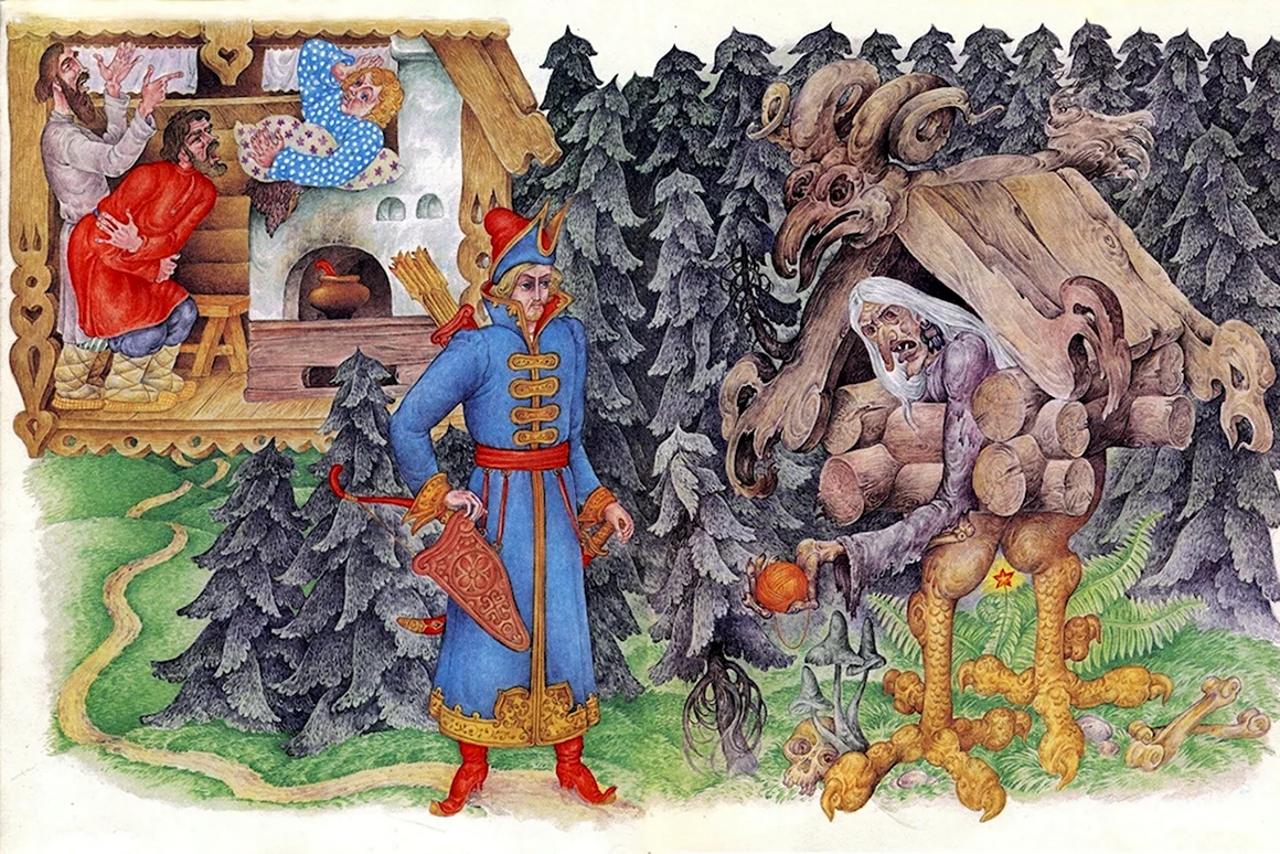 Станислав Романович Ковалев баба Яга