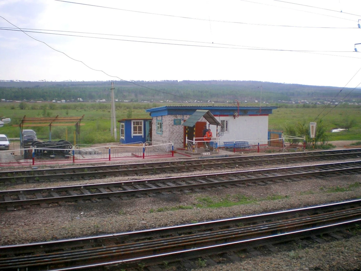 Станция Досатуй Забайкальский край