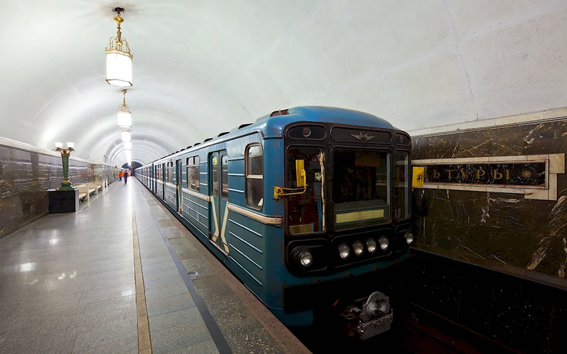 Станция метро парк культуры Кольцевая