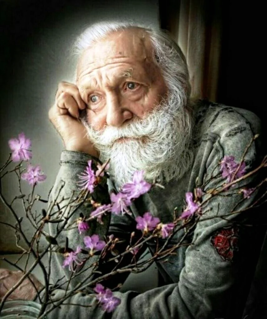 Старик