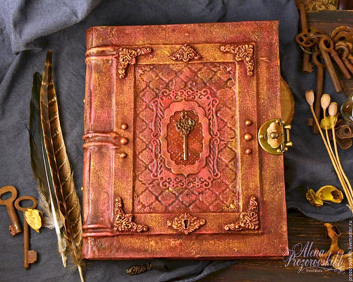 Старинные книги