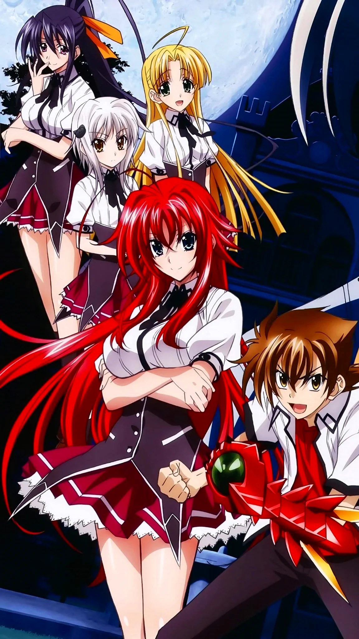 Старшая школа DXD