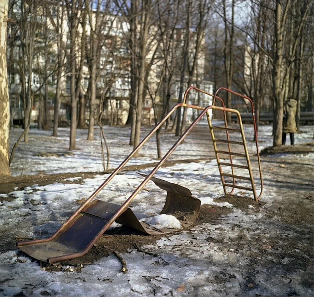 Старые детские площадки