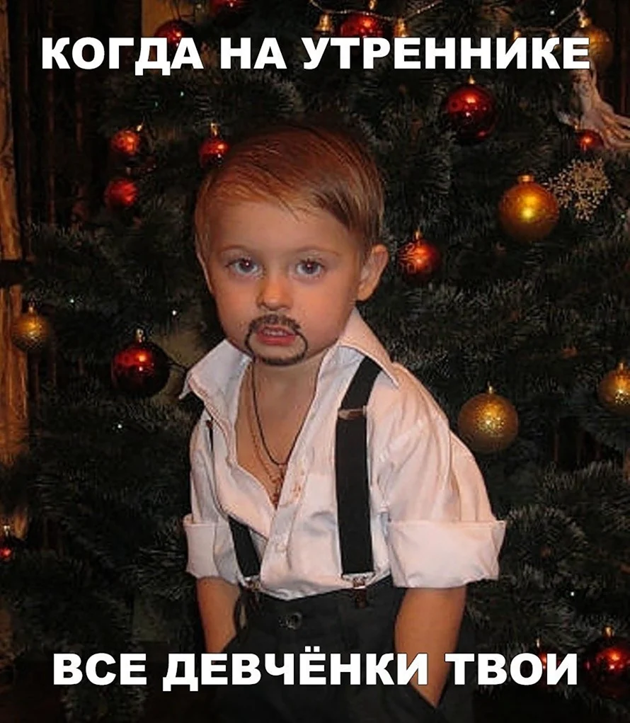 Стас Михайлов в детстве