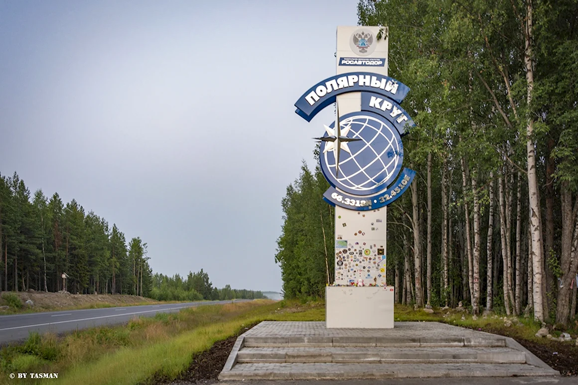 Стелла Полярный круг в Мурманской области на трассе кола